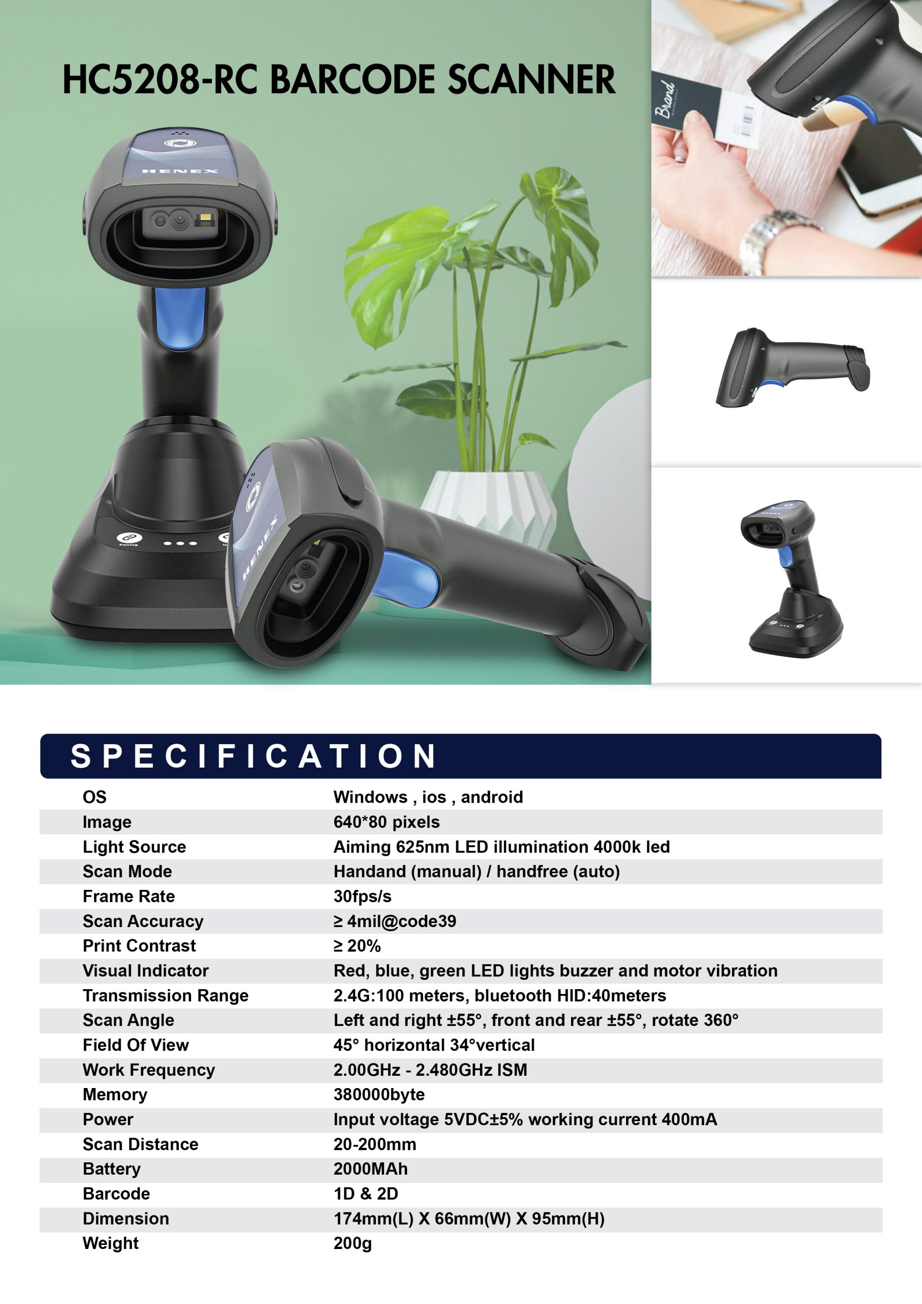 HC5208-RC-Barcode Scanner - Image 6