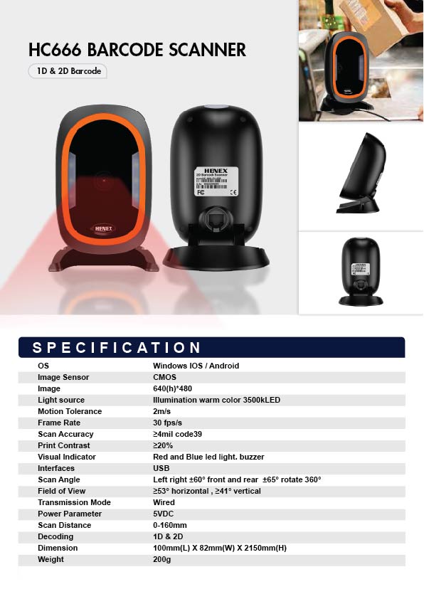 HC666 -Barcode Scanner - Image 6