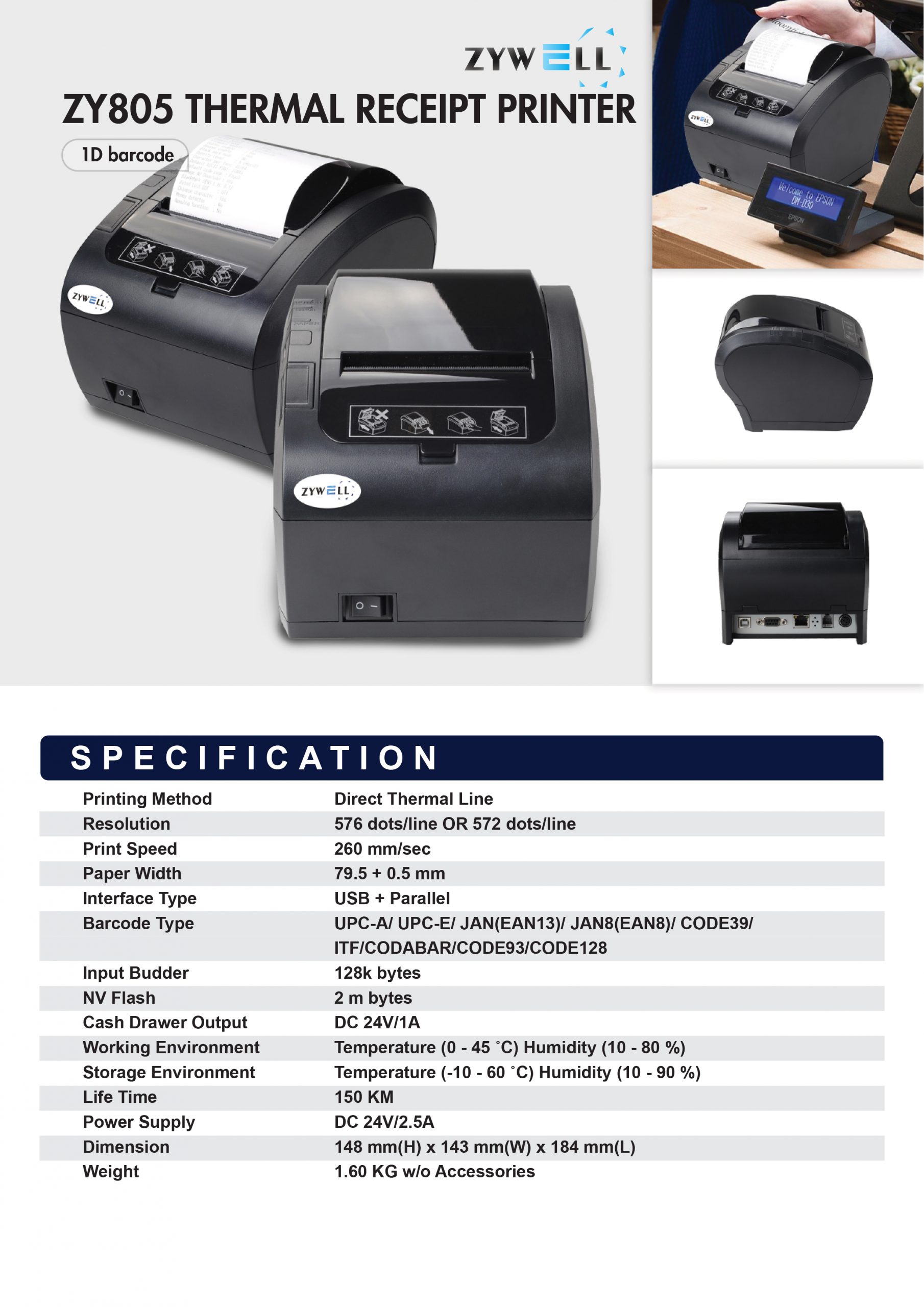 ZYWELL-ZY805-Pos Printer - Image 6